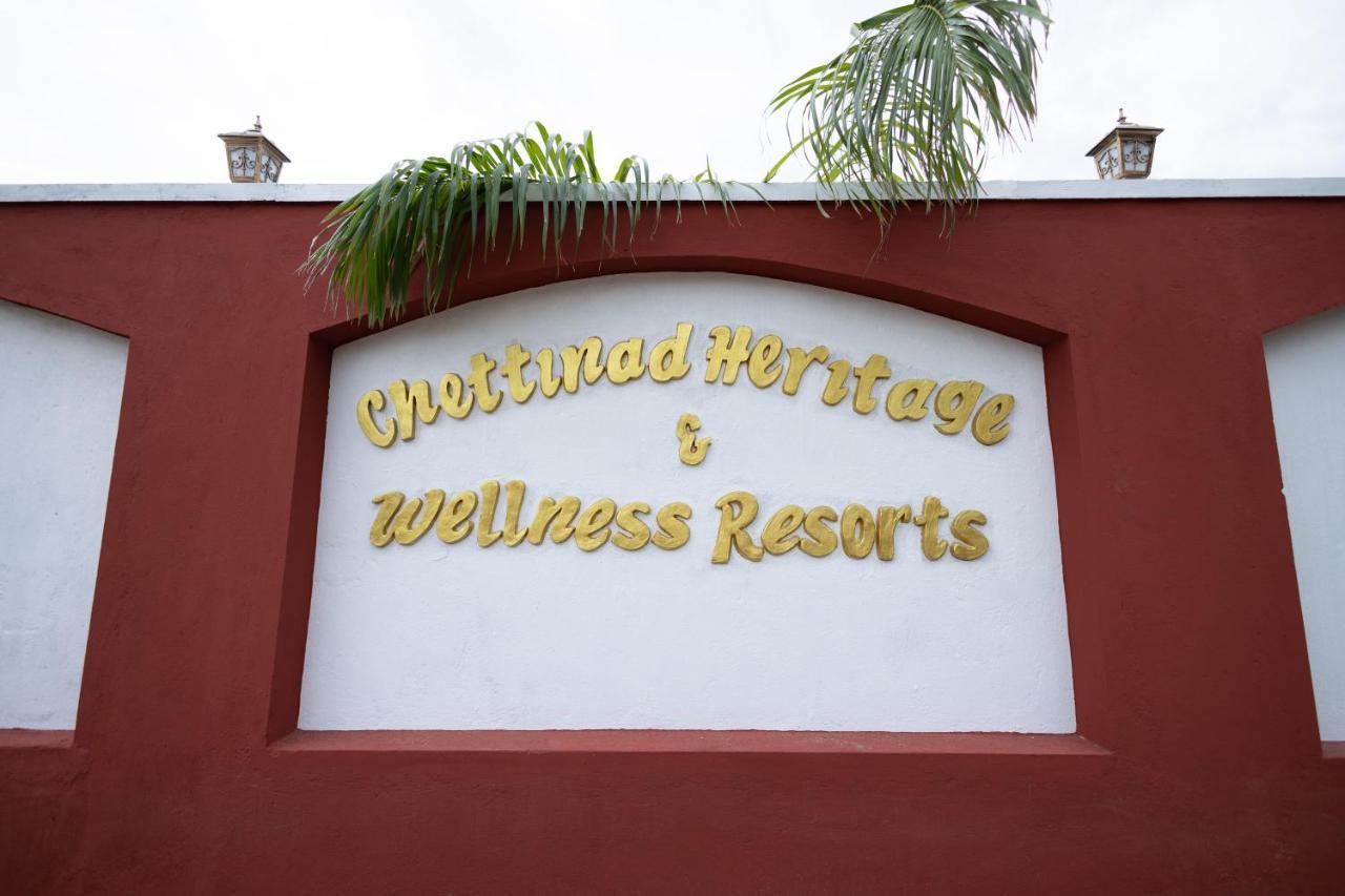 Chettinad Heritage Wellness Resorts Mithilaipatti المظهر الخارجي الصورة
